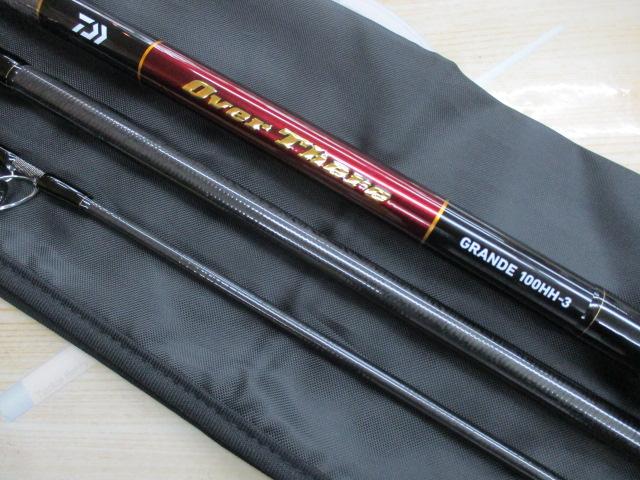 オーバーゼアグランデ 100HH-3｜＠ベリーネット 日本最大新品中古釣具