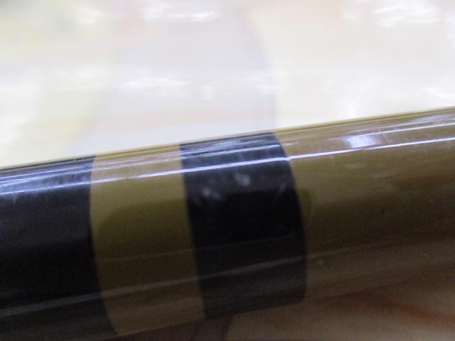 陽舟 15・W