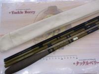 商品一覧｜＠ベリーネット 日本最大新品中古釣具WEBショップ