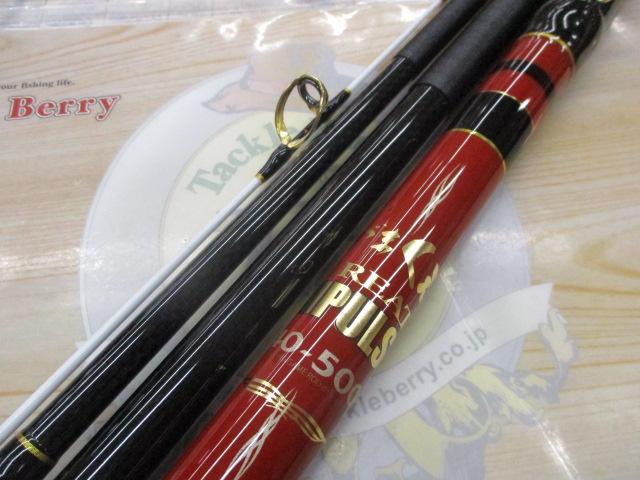 がまくえグレートインパルス 40-500