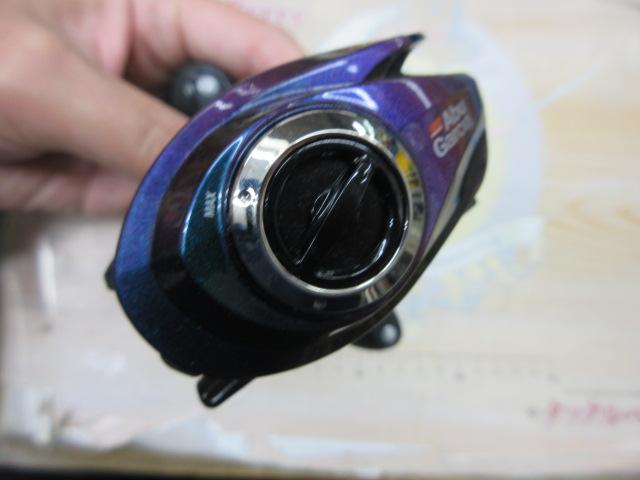 レボ ULTRACAST BF8-L