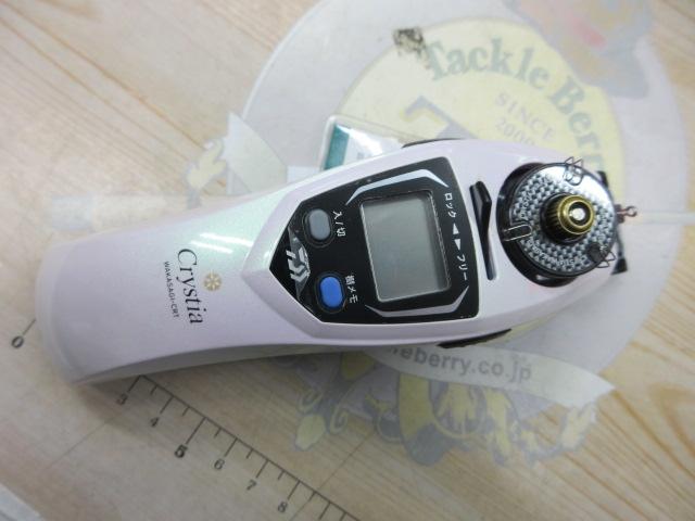 クリスティア ワカサギCRT電動リール パールホワイト