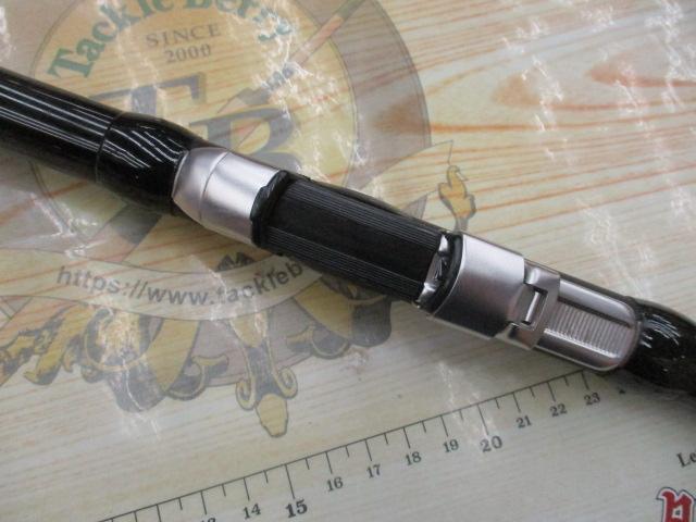 がま磯レセプターR 2-53｜＠ベリーネット 日本最大新品中古釣具WEBショップ