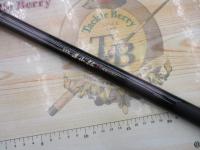 HX連山抜 中硬硬53M｜＠ベリーネット 日本最大新品中古釣具WEBショップ