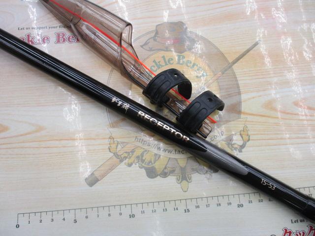 がま磯レセプター 15-53｜＠ベリーネット 日本最大新品中古釣具WEBショップ