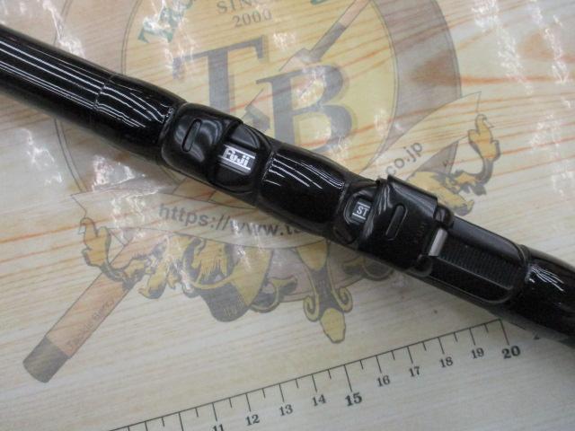 がま磯レセプター 15-53｜＠ベリーネット 日本最大新品中古釣具WEBショップ