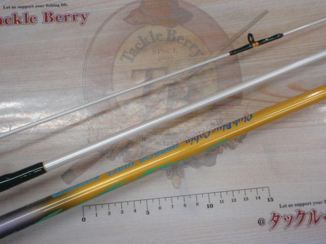 クラブブルーキャビン BC H1103-4FS