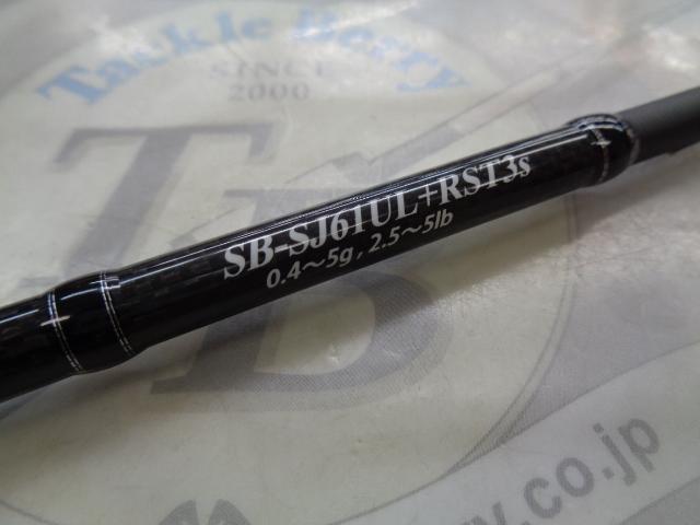 ストラーダブラック SB-SJ61UL+RST3S｜＠ベリーネット 日本最大新品