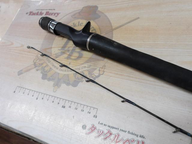 ライブラ ML-195