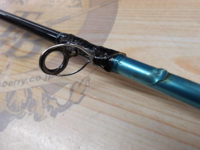 ライブラ ML-195