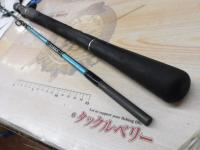 ライブラ ML-195