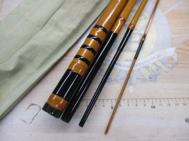 矢作作特選3m76cm