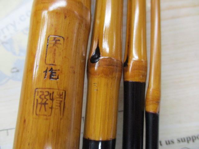 矢作作特選3m76cm