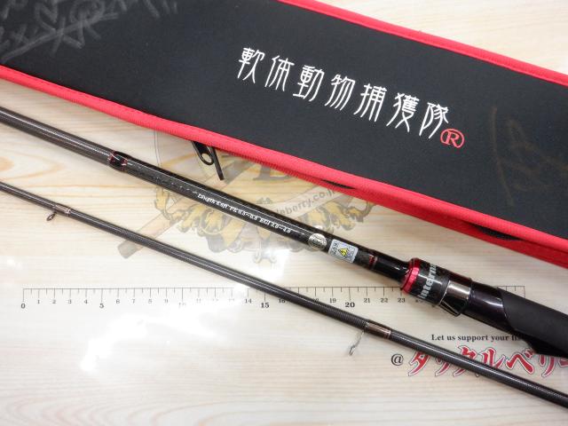 CNR-86センス