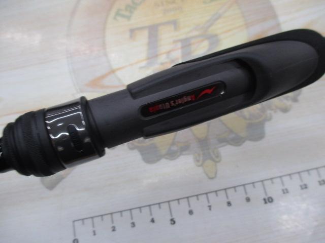グランデージ LITE90