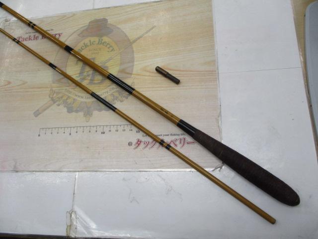 景春 10