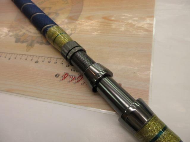 ゴクダイナミック 190-100