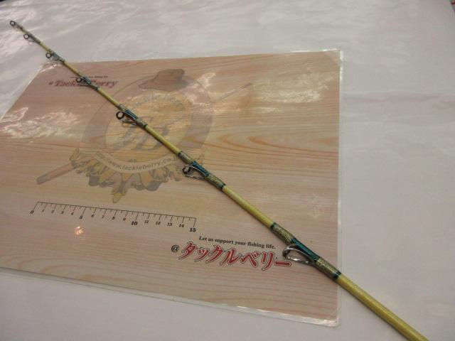ゴクダイナミック 190-100