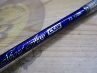 ショートアームGS73 170M