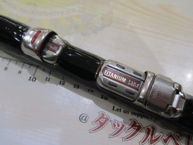 がま磯プレシードSP 15-53