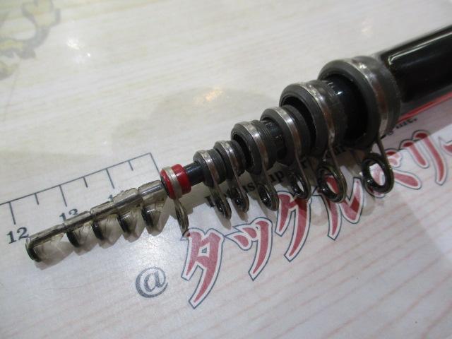がま磯プレシードSP 15-53