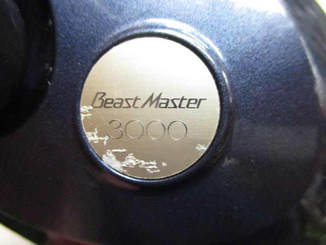 07電動丸 3000ビーストマスター