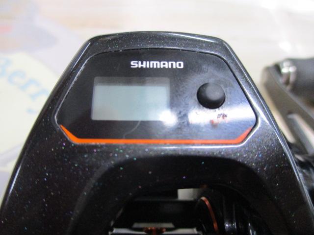 21バルケッタ 150DHHG