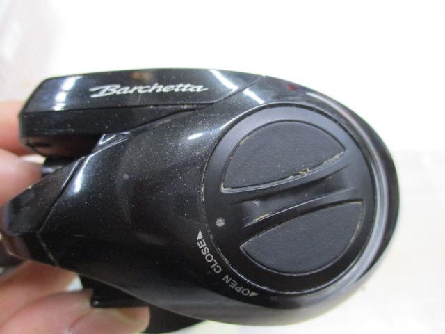 21バルケッタ 150DHHG