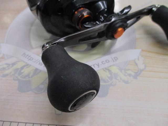 21バルケッタ 150DHHG