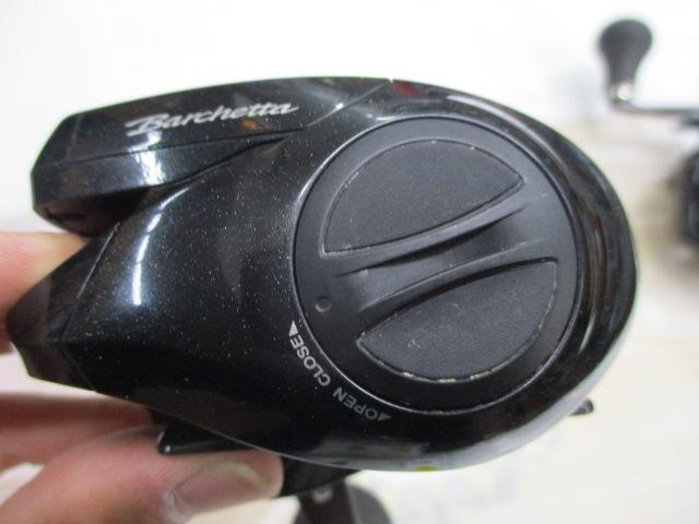21バルケッタ 150DHHG