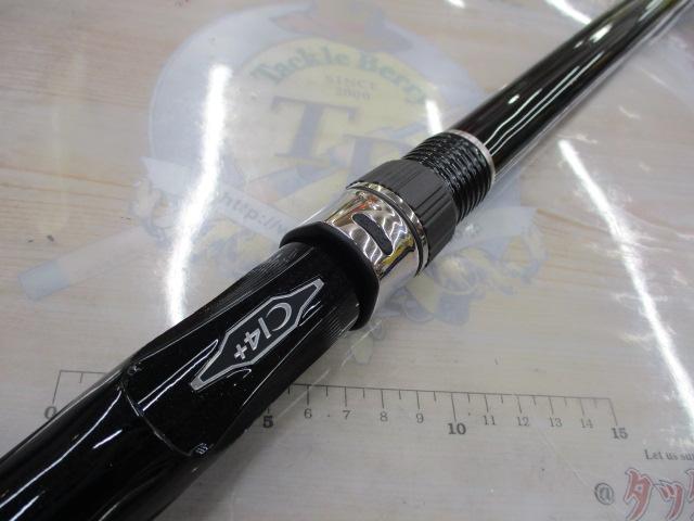 22磯遠投AX 4-570R｜＠ベリーネット 日本最大新品中古釣具WEBショップ