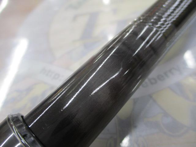 22磯遠投AX 4-570R