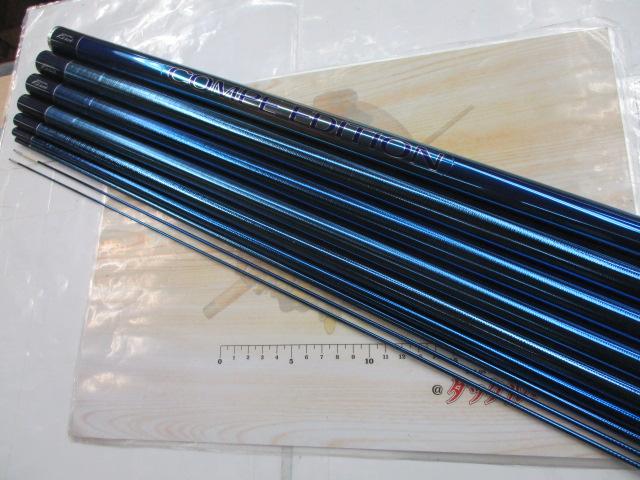 スペシャル競MIH2.6 95-100HK