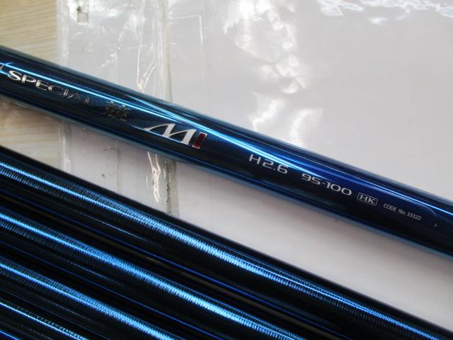 スペシャル競MIH2.6 95-100HK