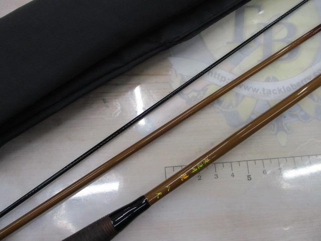 CB紫連峰暁8尺並継ヘラ竿