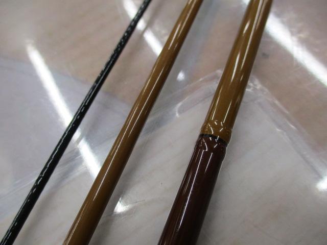 CB紫連峰暁8尺並継ヘラ竿
