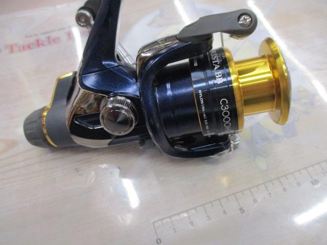 13アオリスタBB C3000HG
