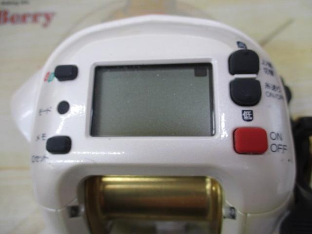 01電動丸 1000EV