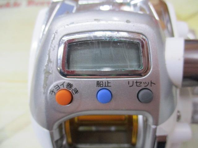 レオブリッツ 150