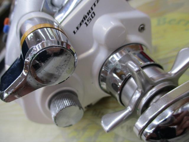 レオブリッツ 150
