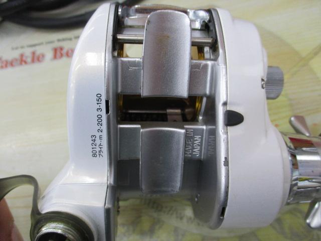 レオブリッツ 150