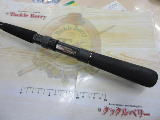 ブラックマグナムBKM-1552｜＠ベリーネット 日本最大新品中古釣具WEB