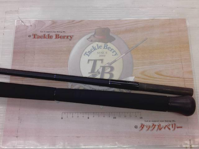 スパイクツナ SK812TN-H