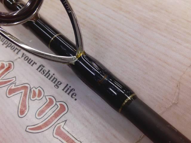 スパイクツナ SK812TN-H