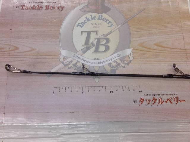 スパイクツナ SK812TN-H