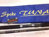 スパイクツナ SK812TN-H