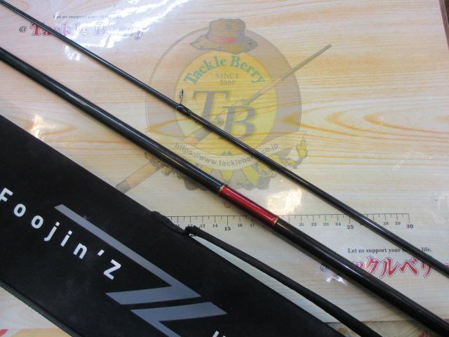 風神Z ハイローラー 103ML