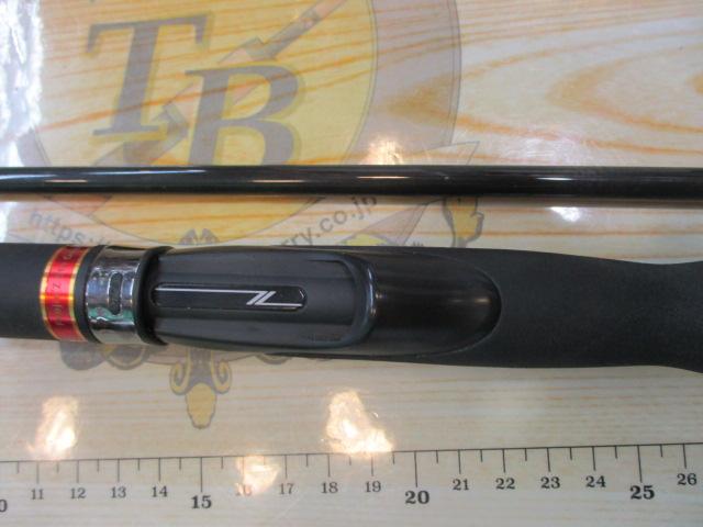 風神Z ハイローラー 103ML