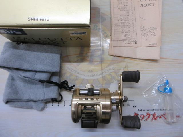 カルカッタ50XT｜＠ベリーネット 日本最大新品中古釣具WEBショップ