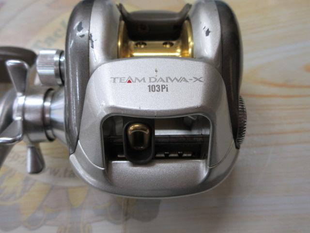 TD-X103PI